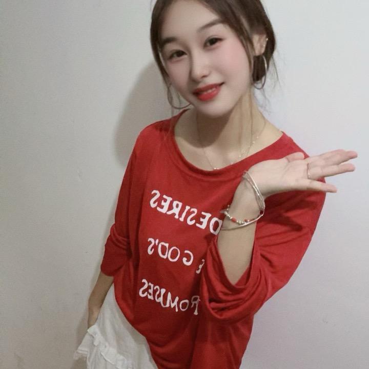 🦋暴富小仙女