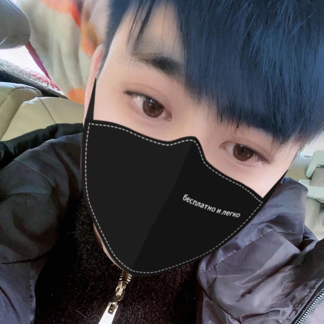 ___Tian  赐💋 ྉ