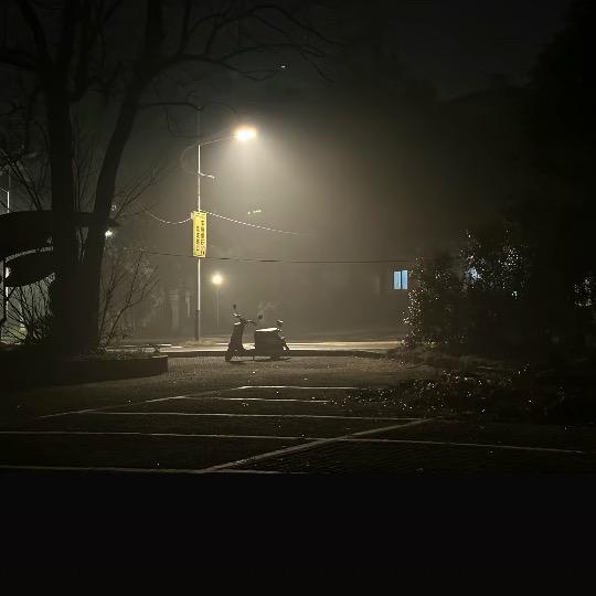 成北