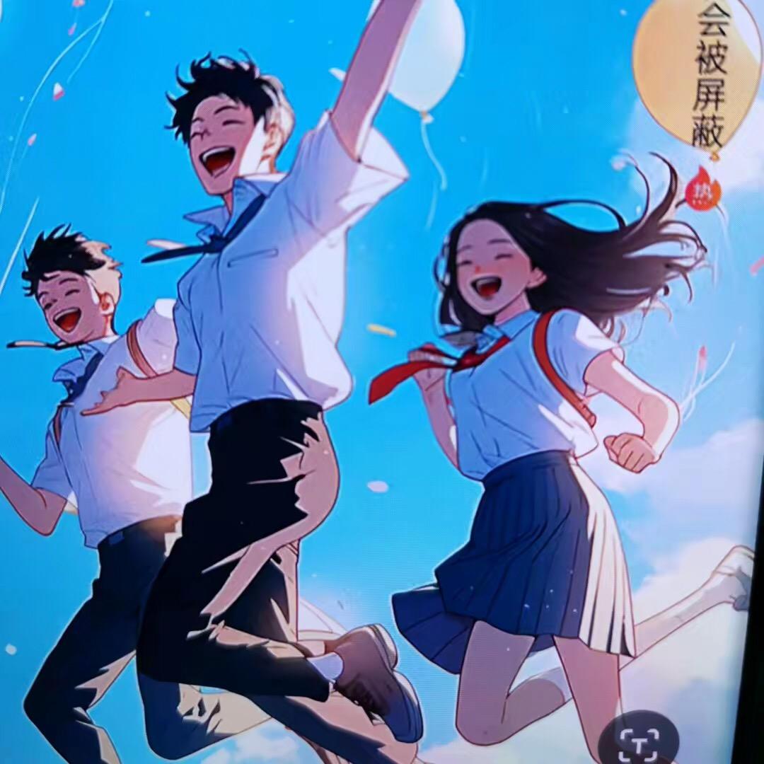 憋扒拉我