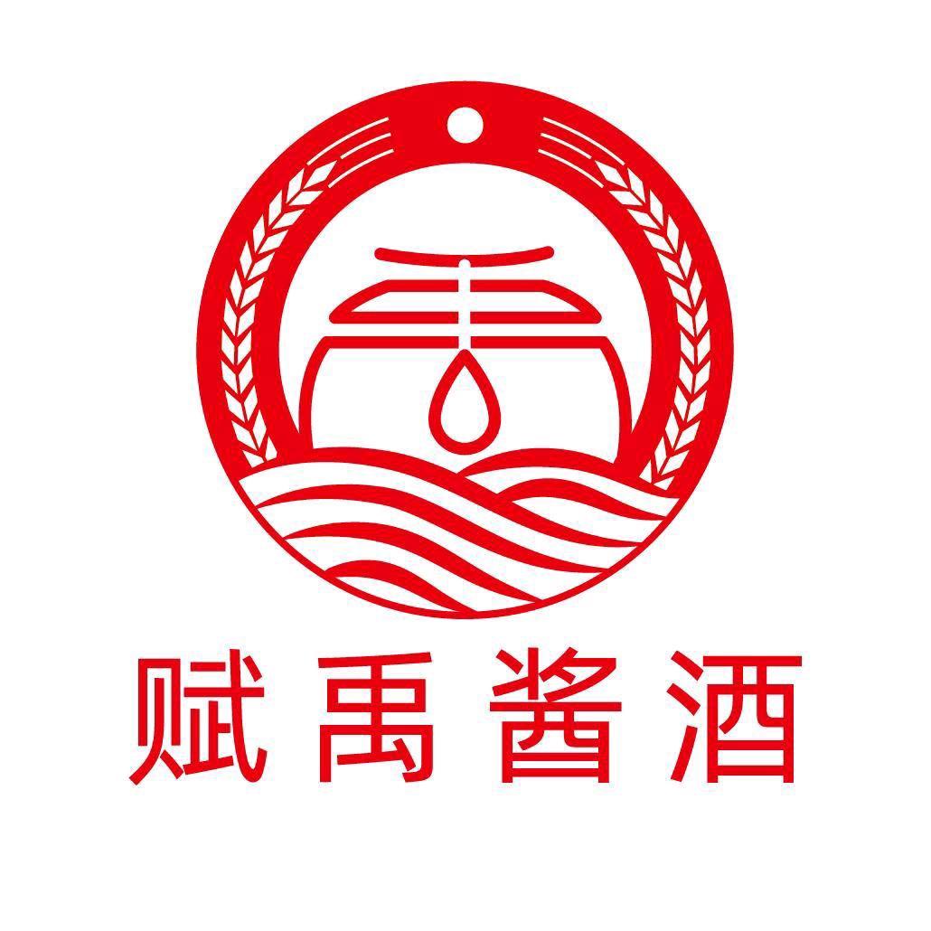 赋禹官方旗舰店