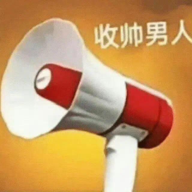 美丽辣翅