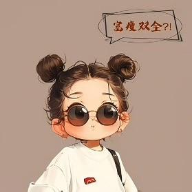 妙宏