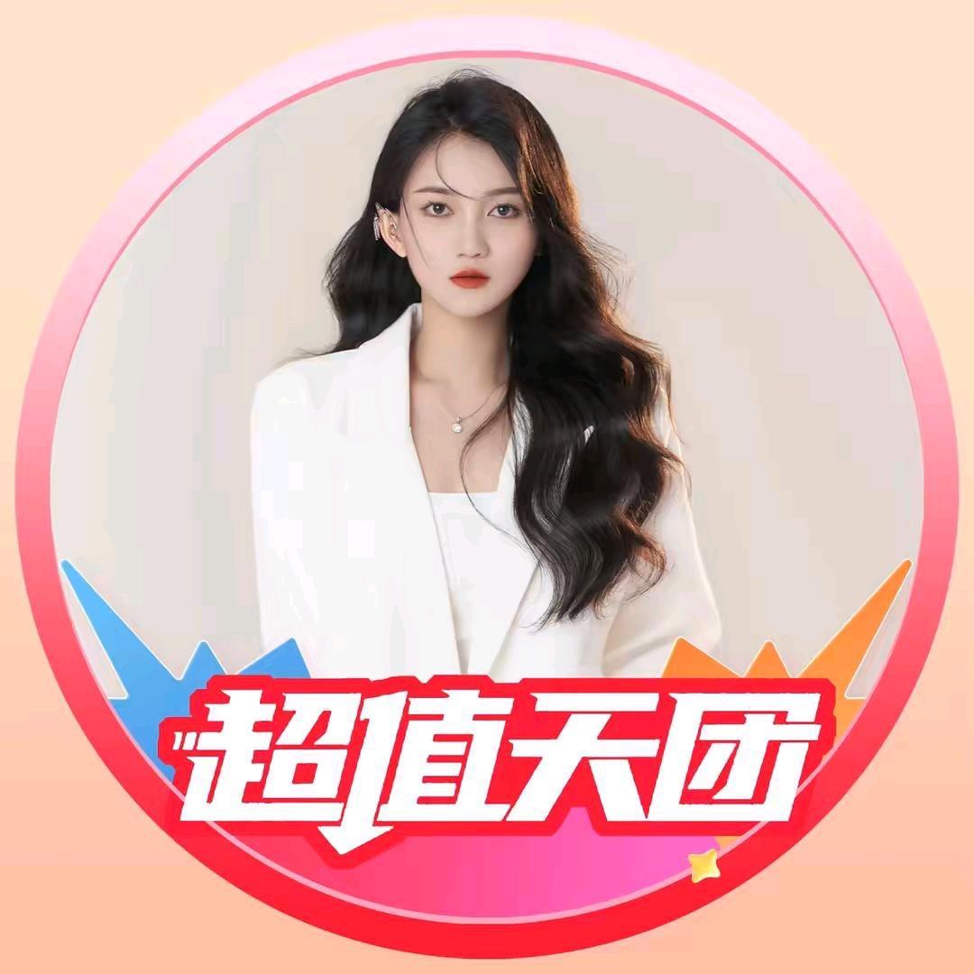 淇淇吖（笑笑姐授权号）