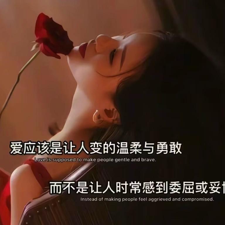 半糖💖⃟⸜微甜໊ഒᩚ࿐প꯭ᩚ༅