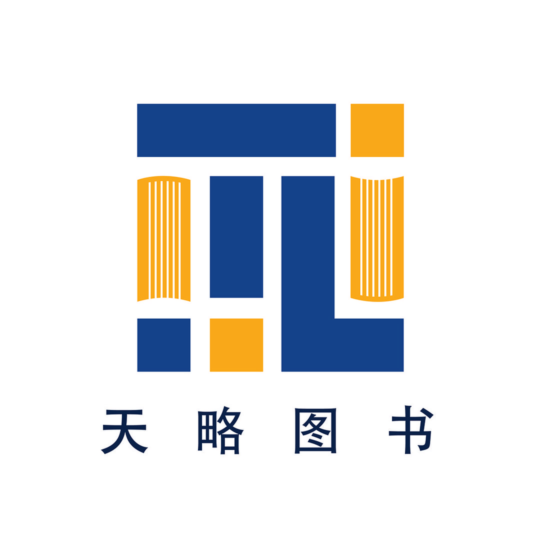 天略图书图书旗舰店