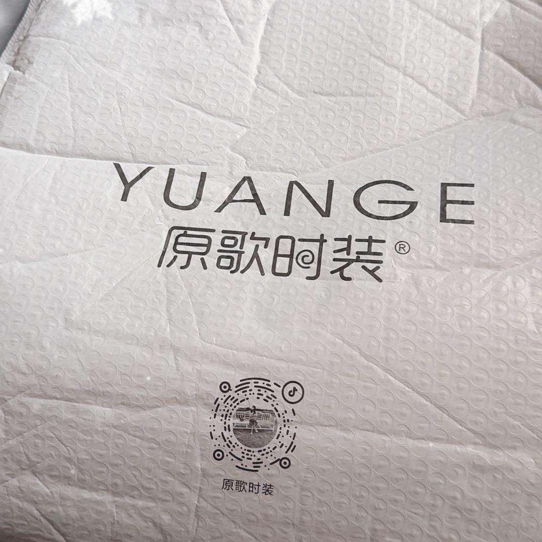 原来是你
