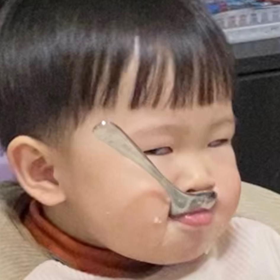 稳稳仔呀