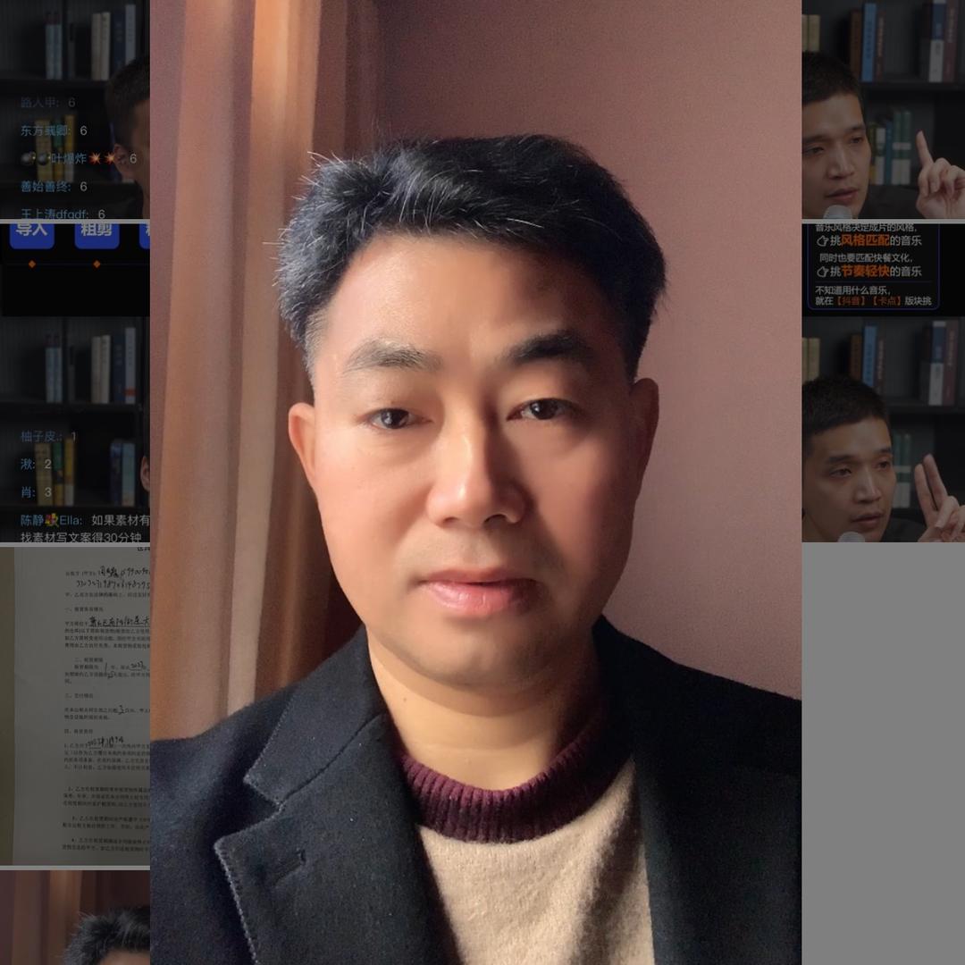 一个懂穿搭的平哥带您去旅游