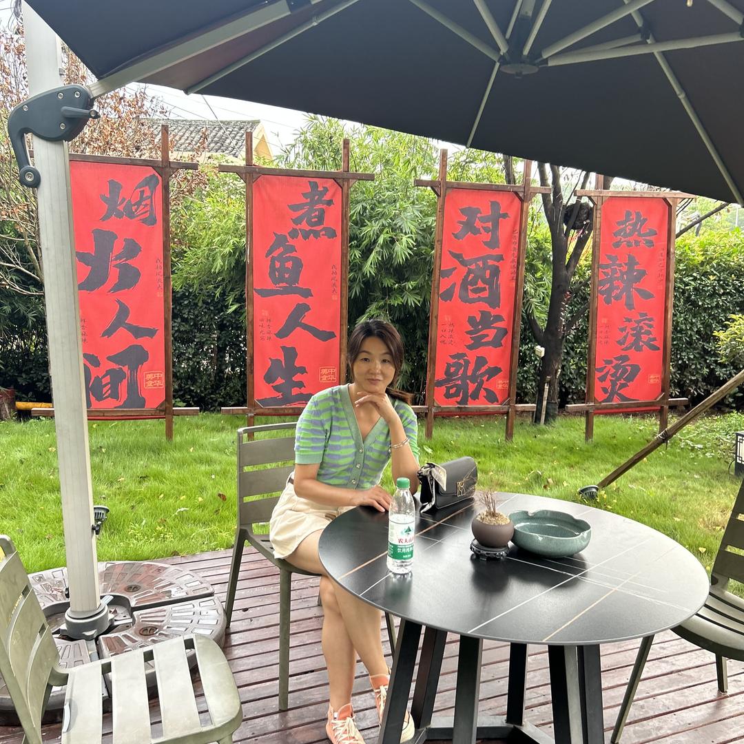 湘潭鑫华车业