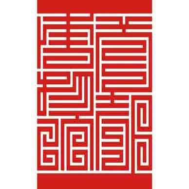 首都博物馆