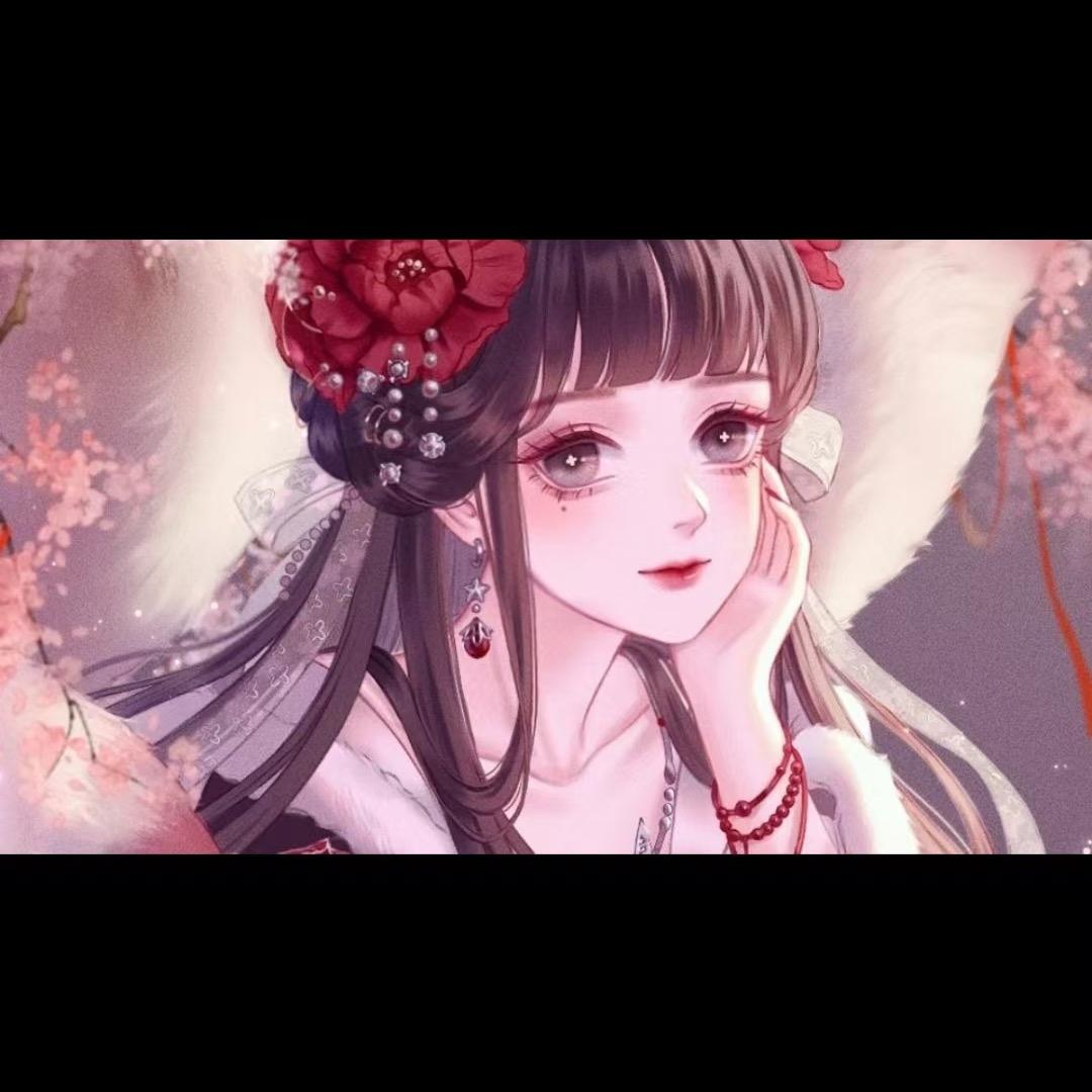 安然💫