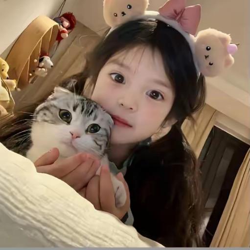 妤
