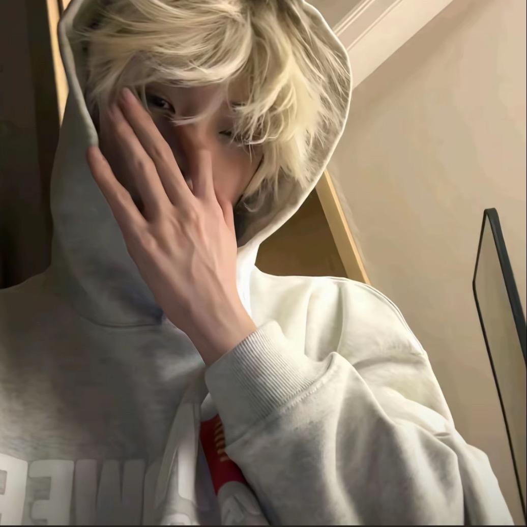 乱
