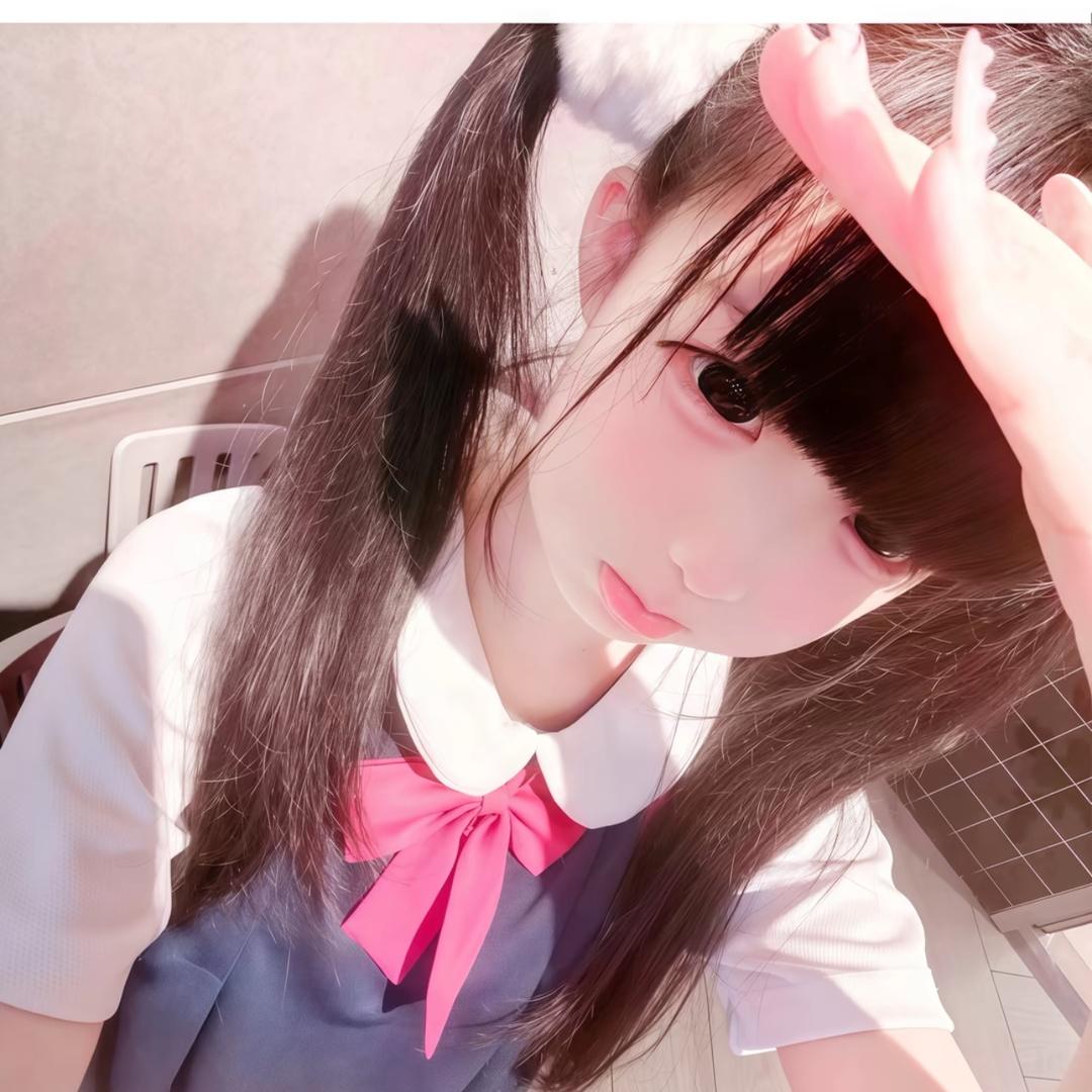 痛