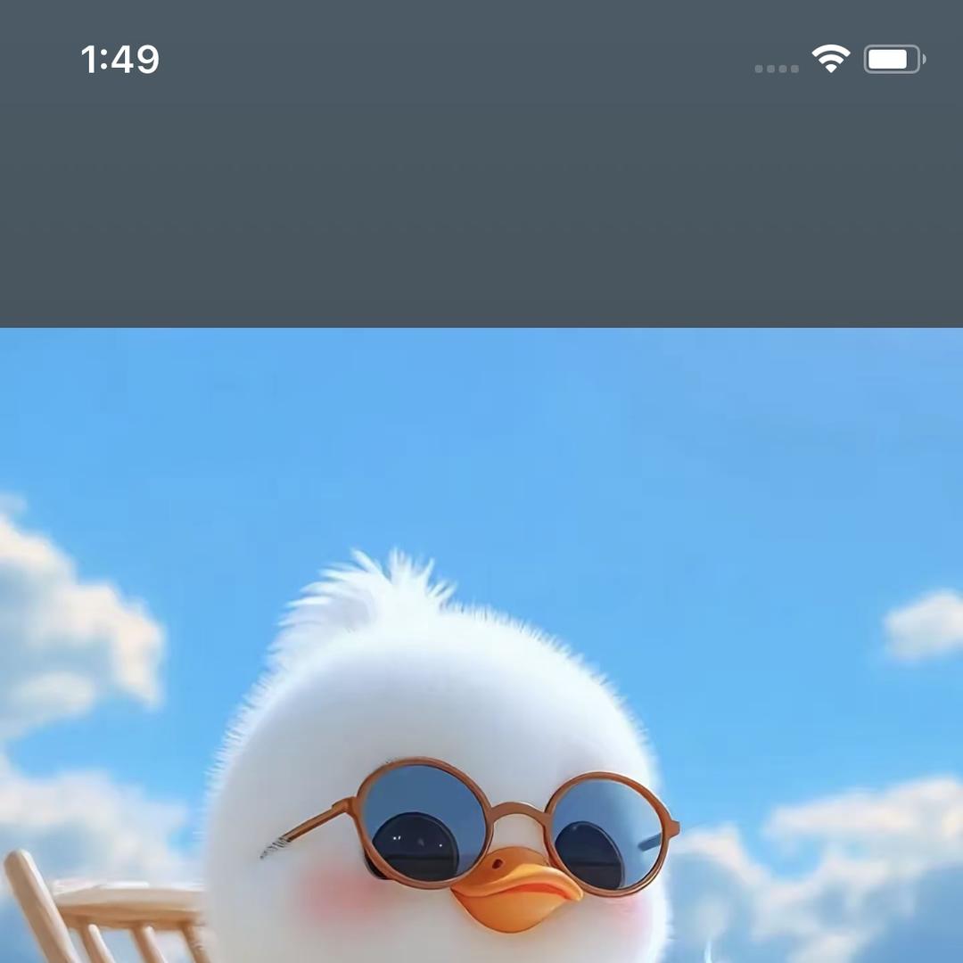 西之里