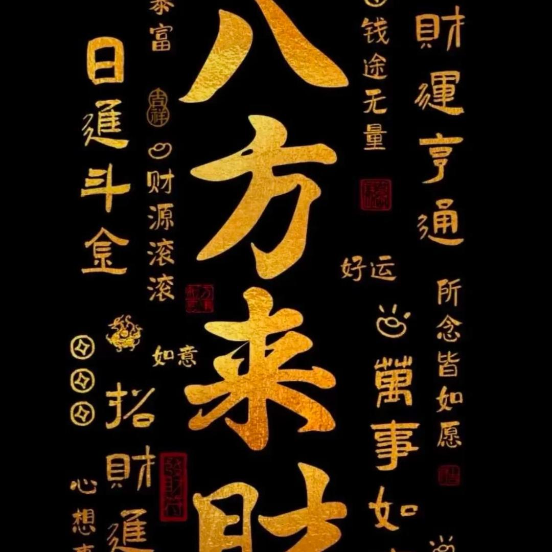 用户5095230896429