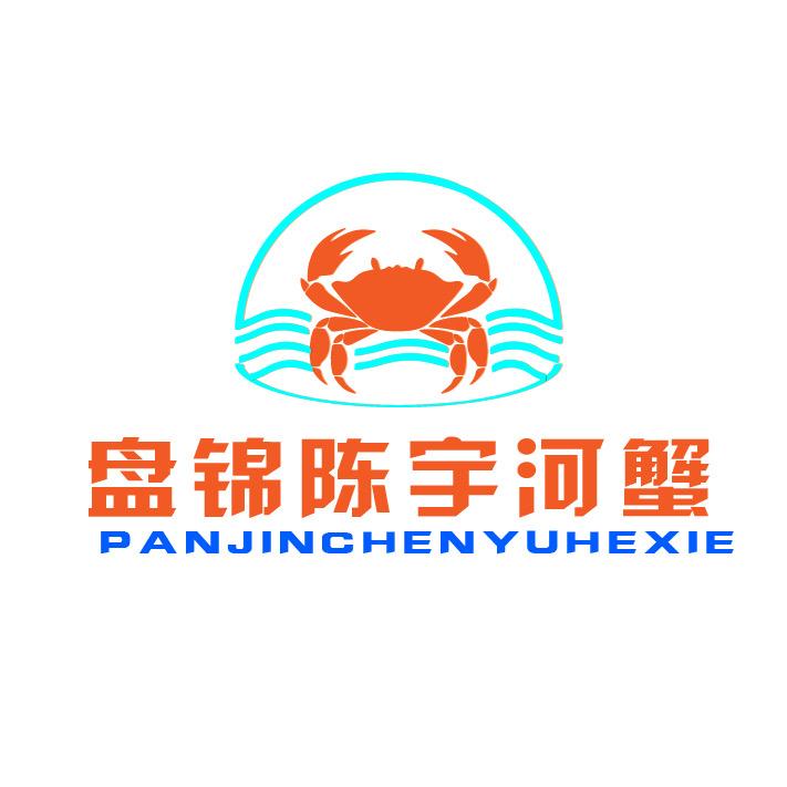盘锦陈宇河蟹