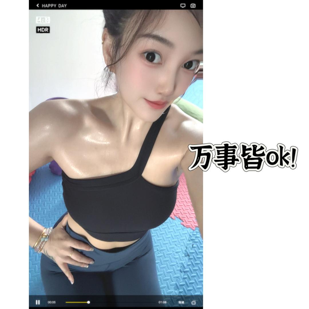 梁大美瑜伽【维密小班课】🪷