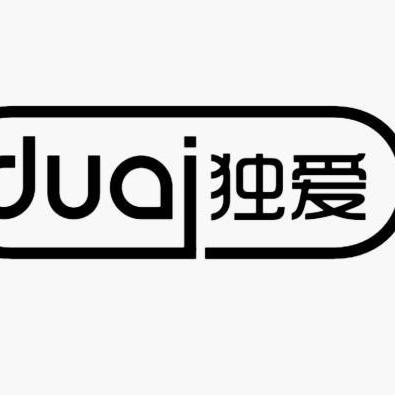 独爱女性护理旗舰店