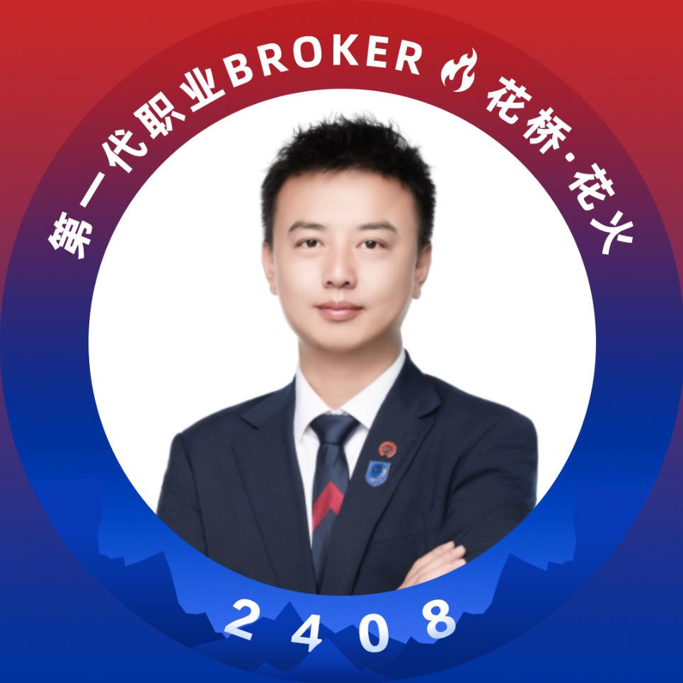 昆明小帅探房