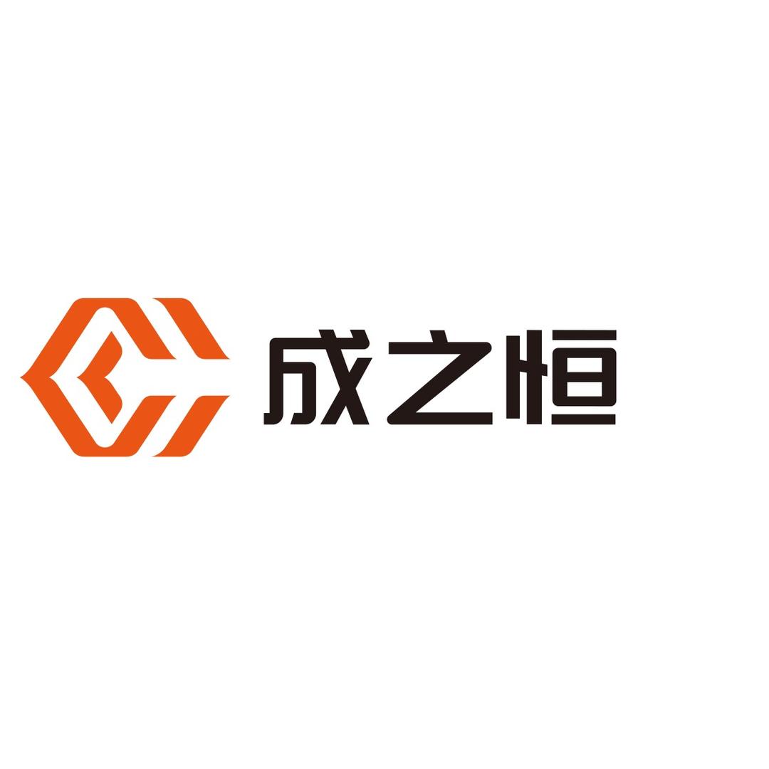 西安晟之恒人力资源有限公司