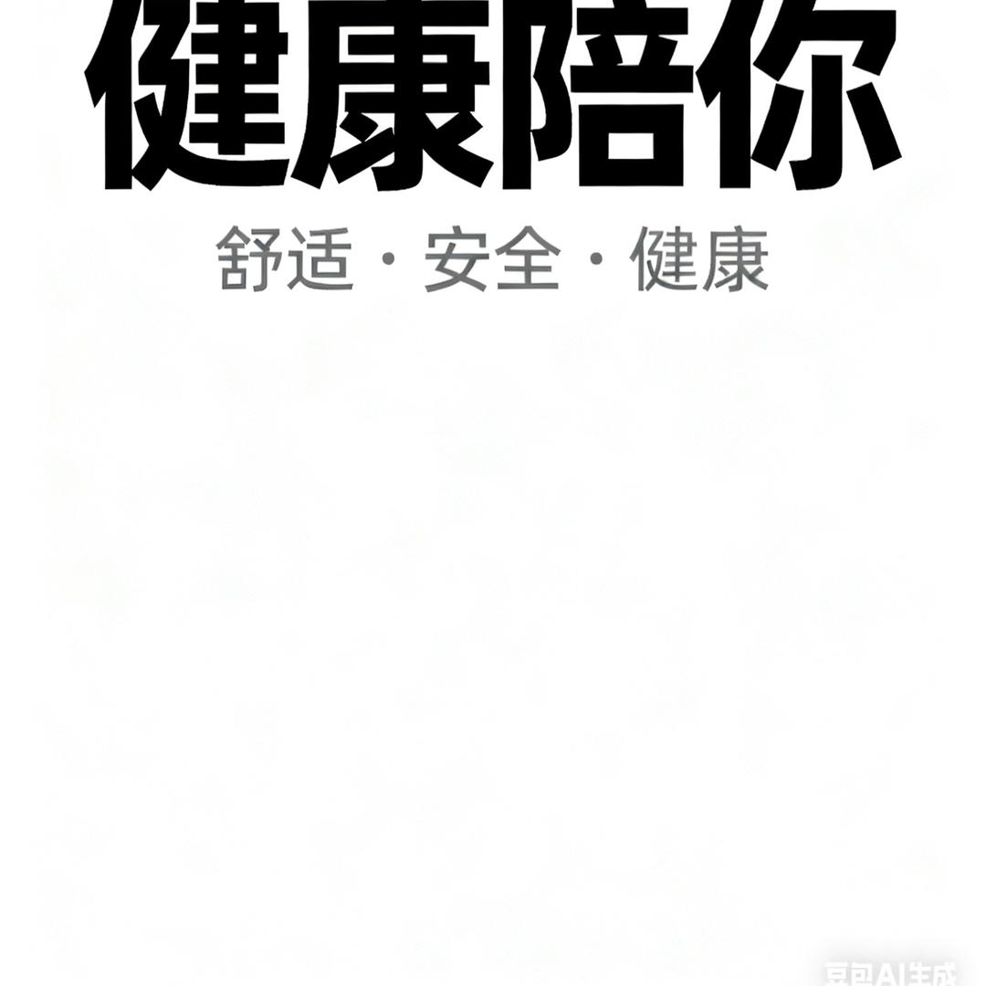 健康陪你原创女鞋