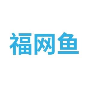 福网鱼娄底市惠信鱼具有限公司运动户外专卖店