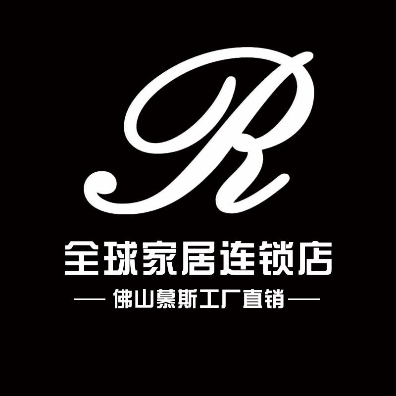 佛山慕斯轻奢家具工厂直销