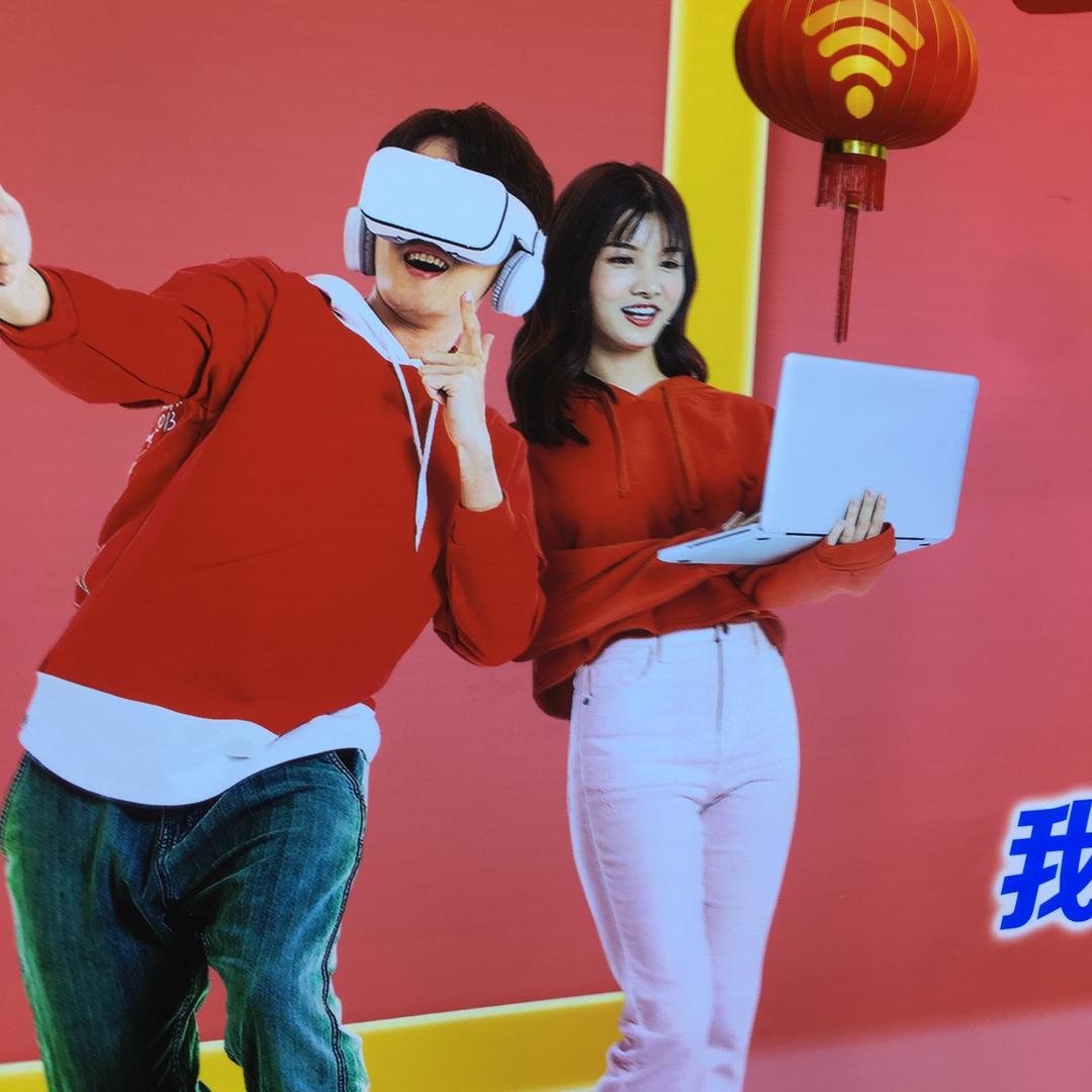 乐天奶奶