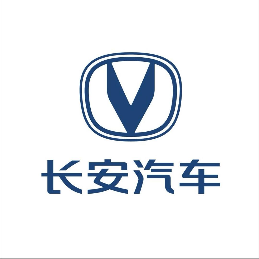 长安汽车衢州日鑫店(沈家店)