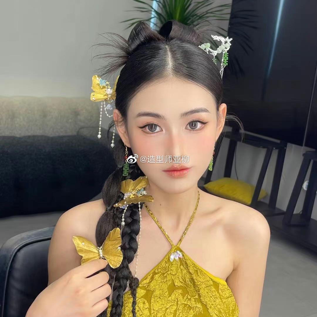 妆造亚柳