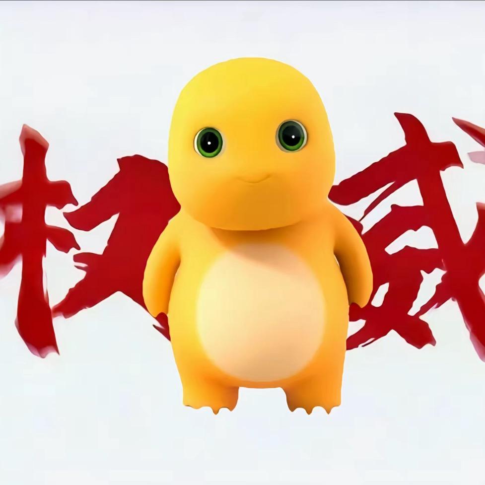 骂不过就吐口水