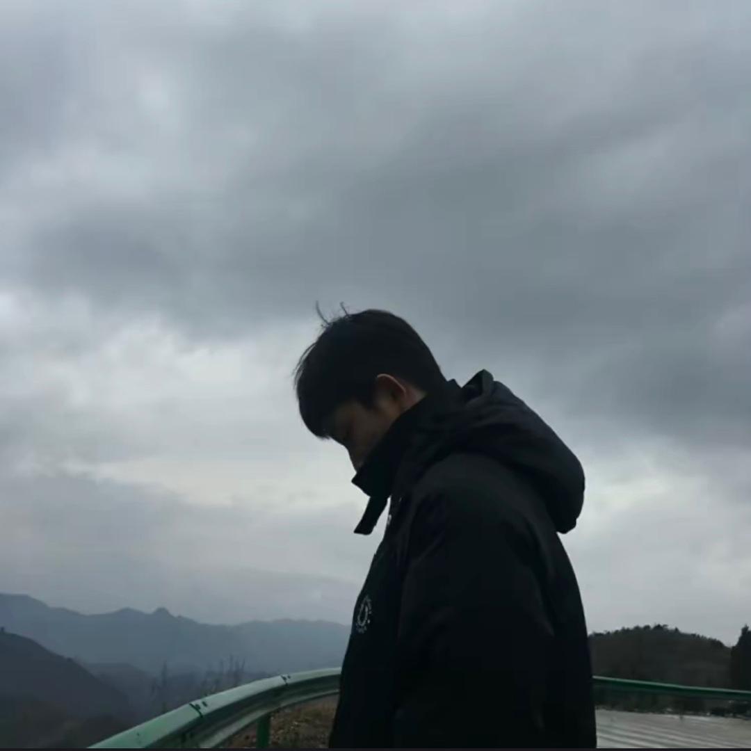 听说是你.