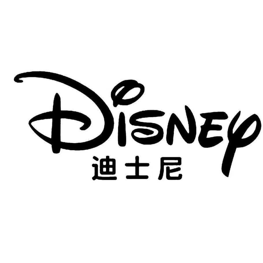 迪士尼Disney漫漫家居服