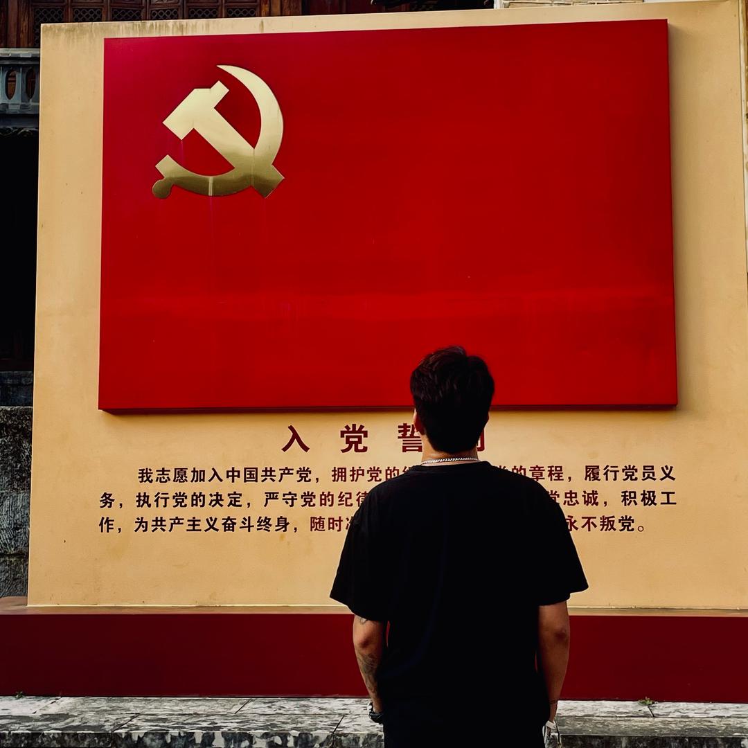 北岸.