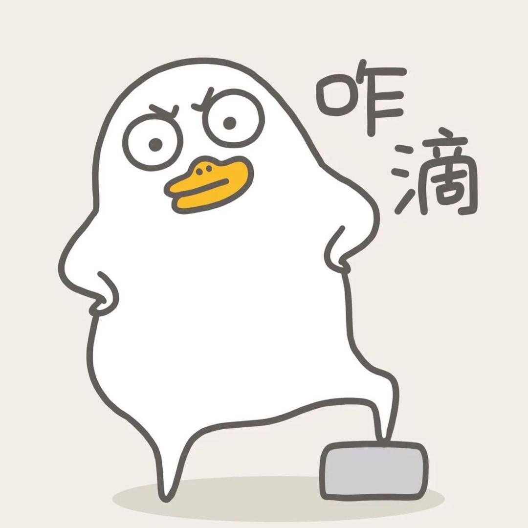 卡几