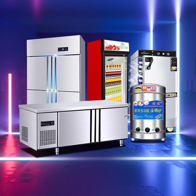 创璞云冷专卖店