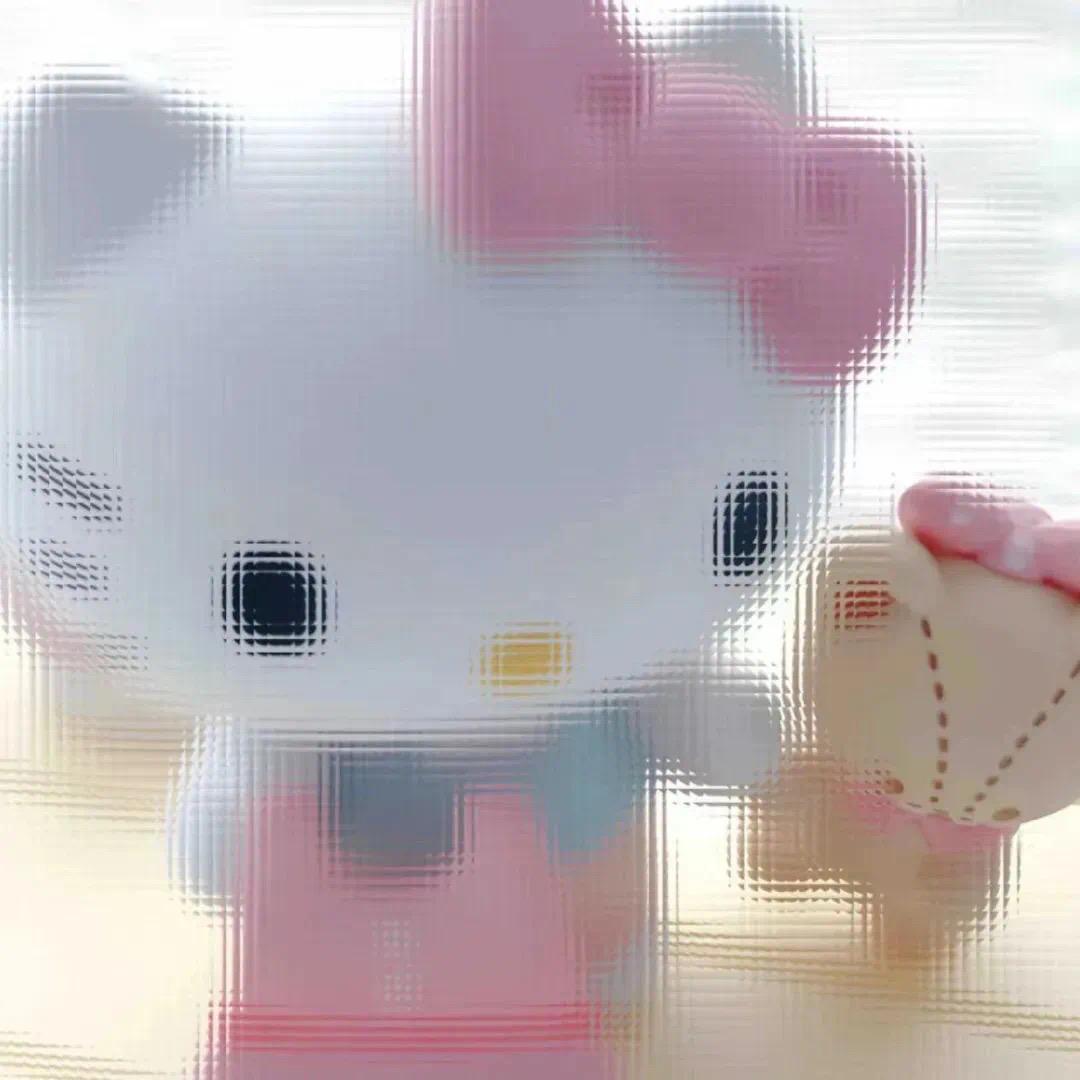 Yie