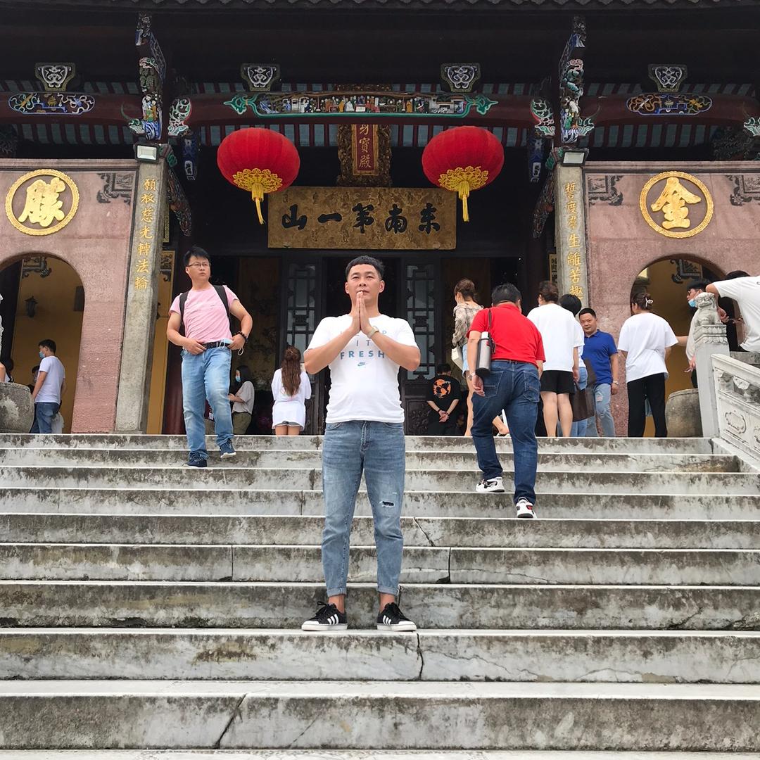 @小鹏【白鲜皮京赤芍】🏅