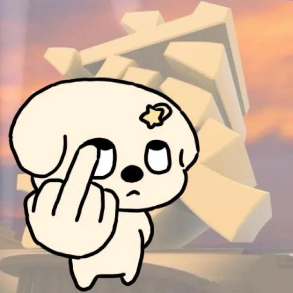 制杖吗．