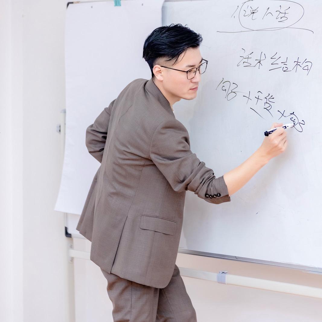 诚挚同学