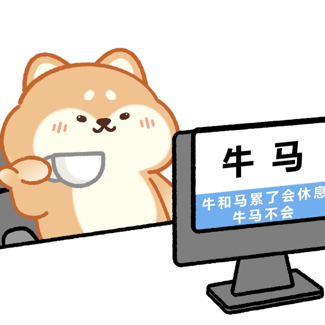 喜德盛 (广汉天津路）