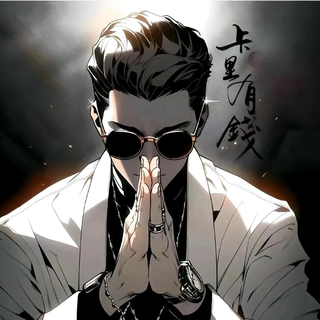 杜啊杜