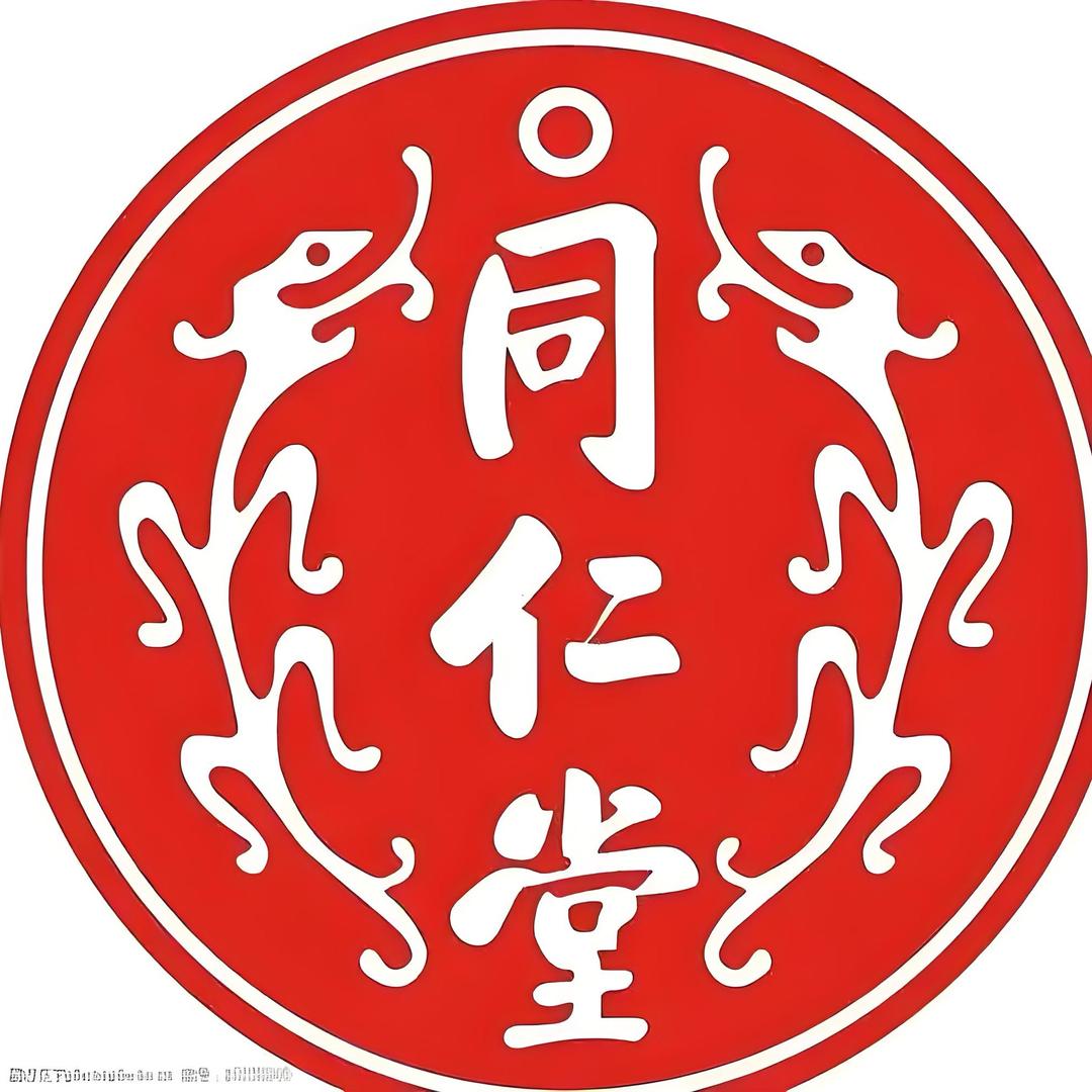 北京同仁养生茶饮