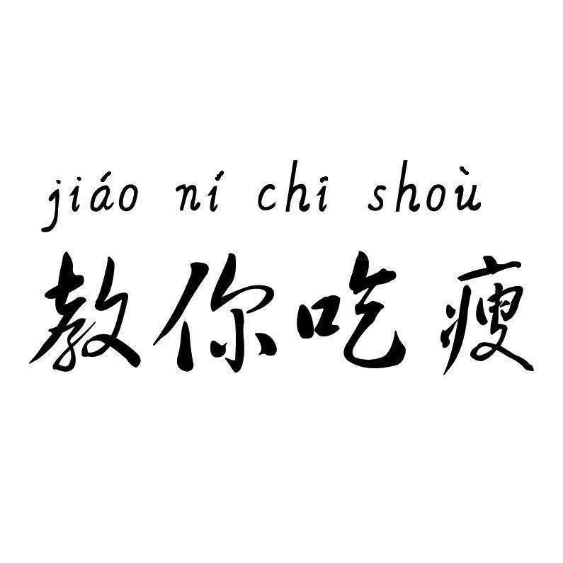 猫猫好物⁵⁸⁸
