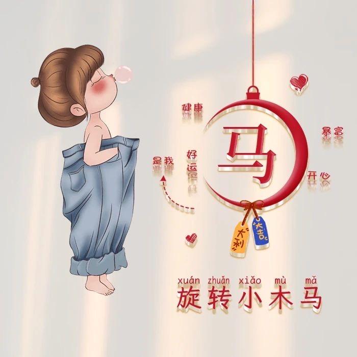 贵阳第一女喷子（LOL）