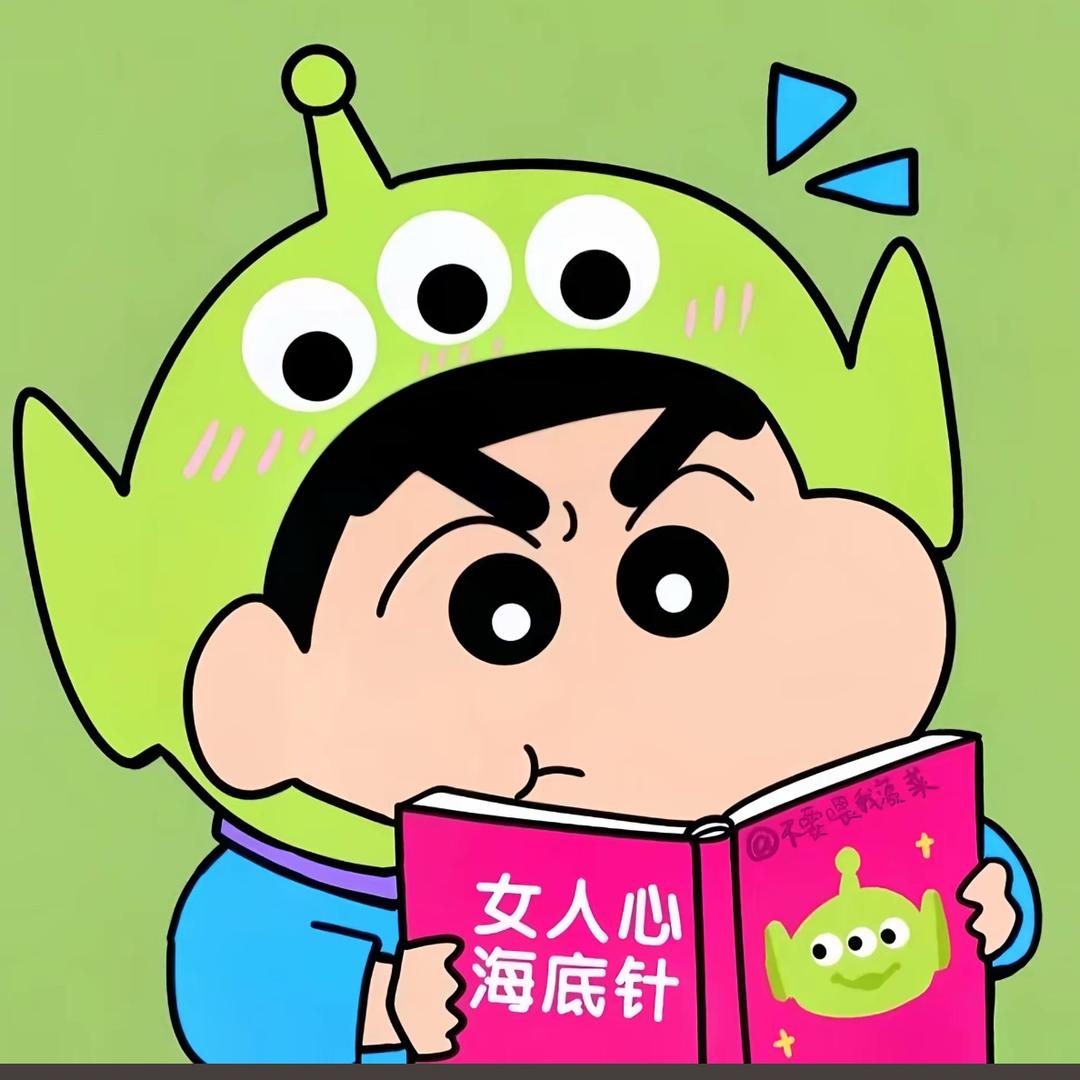 如寄.