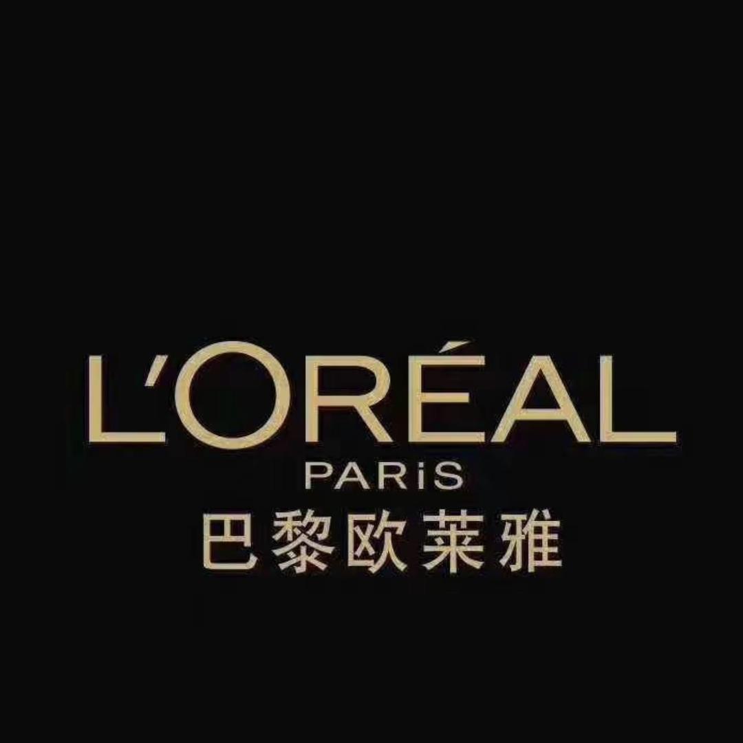 PARIS美妆护肤