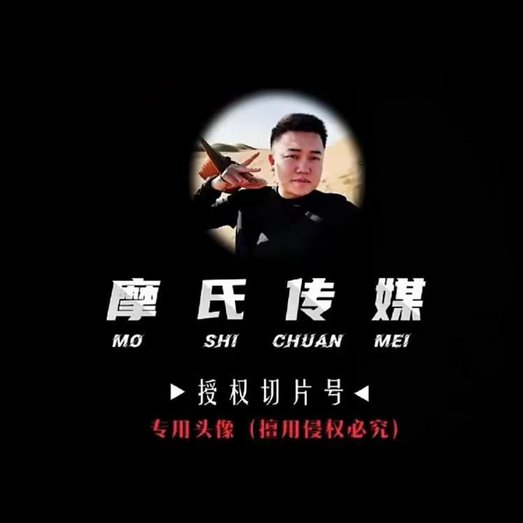 达摩切片-惠生活